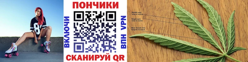 Наркошоп Тимашёвск АМФ Альфа ПВП КОКАИН Меф Бошки Шишки ГАШ