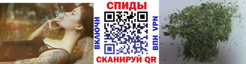 БУТИРАТ бутандиол  цены наркотик  Тимашёвск 