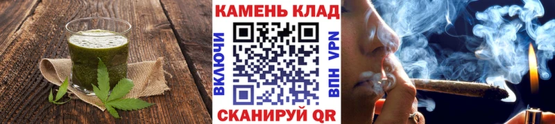 купить наркотики сайты  Тимашёвск  Canna-Cookies марихуана 