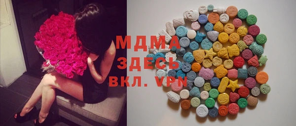 МДПВ Майский