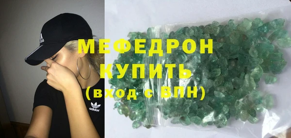гидропоника Магадан