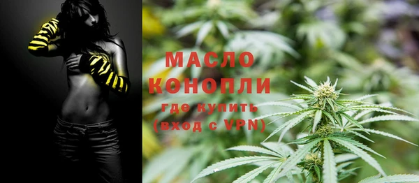 гидропоника Магадан