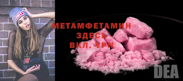 МДПВ Майский