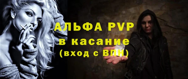 МДПВ Майский