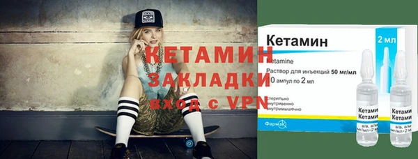 прущая мука Липки
