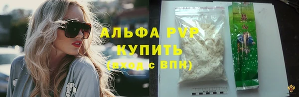 меф Магас