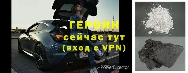 гидропоника Магадан
