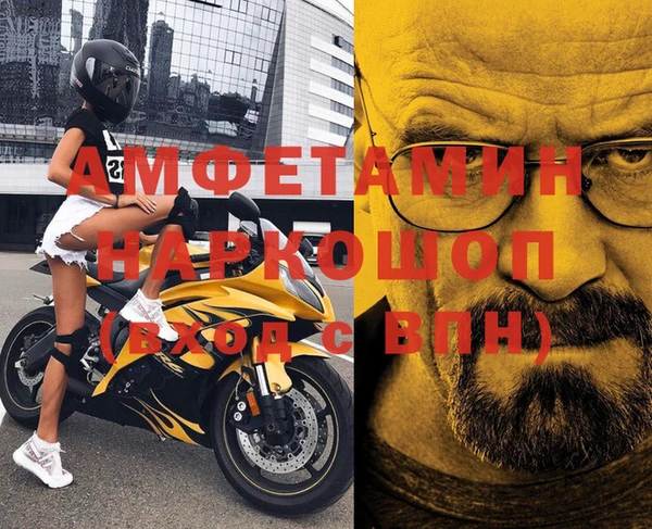 кокаин премиум Лагань