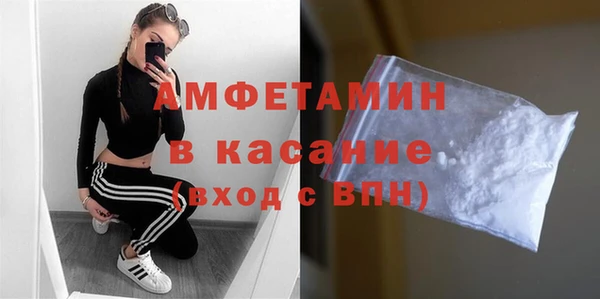 гидропоника Магадан