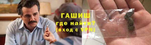 гидропоника Магадан