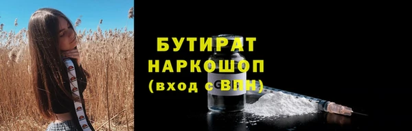 МДПВ Майский