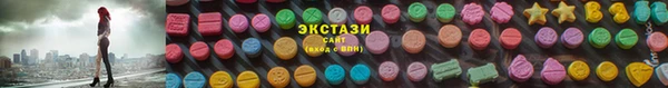 соль курить ск Лихославль