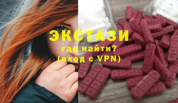 меф Магас