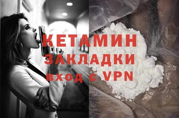 МДПВ Майский