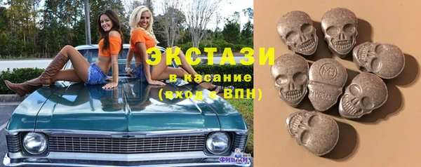 гидропоника Магадан