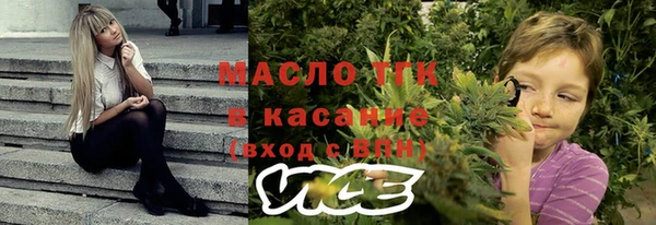 гидропоника Магадан