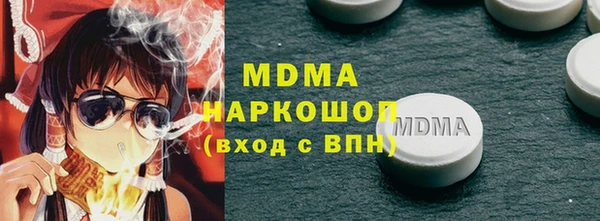 соль курить ск Лихославль