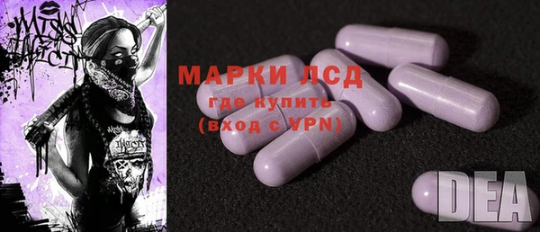 МДПВ Майский
