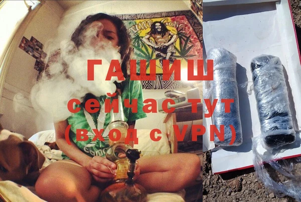меф Магас