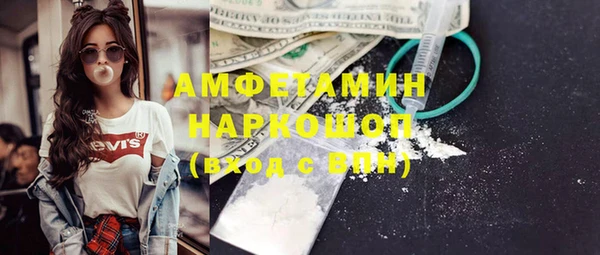 прущая мука Липки