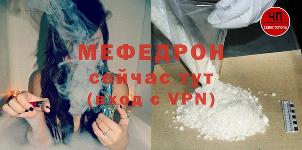 гидропоника Магадан