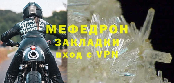 прущая мука Липки