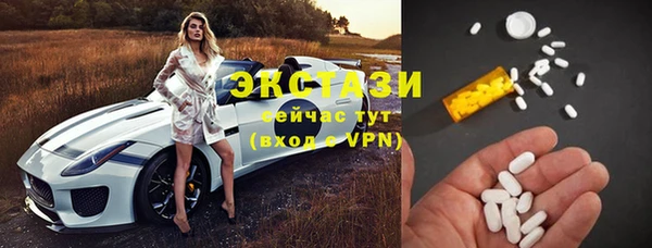 прущая мука Липки