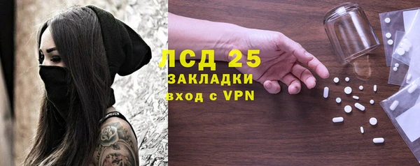 МДПВ Майский