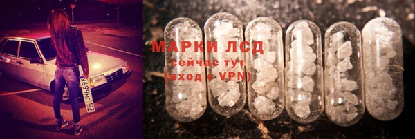 меф Магас