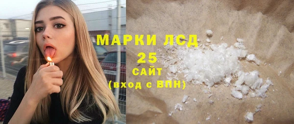 МДПВ Майский