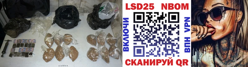 OMG tor  Тимашёвск  Лсд 25 экстази кислота 